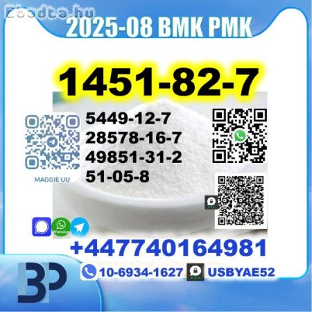 BK4 1451-82-7 2b4m BMK PMK source factory