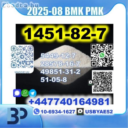 BK4 1451-82-7 2b4m BMK PMK source factory