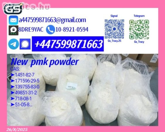 New P.MK 28578-16-7 B.M.K 5449-12-7