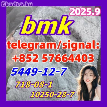 New BMK 5449-12-7 Powder glycerin acid 49851-31-2