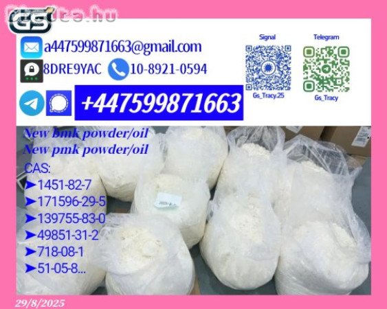 New 28578-16-7 P MK Oil 5449-12-7 B M K