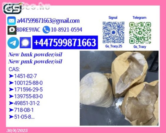 New 28578-16-7 P M K Oil 5449-12-7 B M K Fast