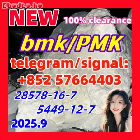 BMK 5449-12-7 Powder glycerin acid PMK 28578-16-7