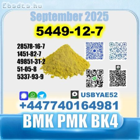 New 5449-12-7 BMK 28578-16-7 PMK safe delivery