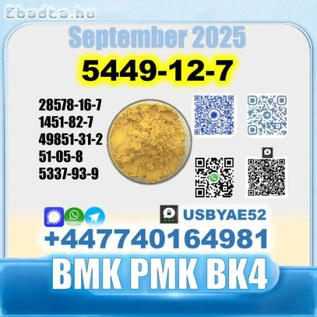 New 5449-12-7 BMK 28578-16-7 PMK safe delivery