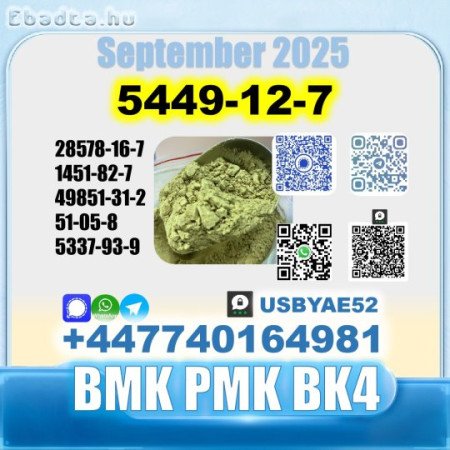 New 5449-12-7 BMK 28578-16-7 PMK safe delivery