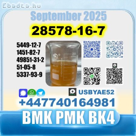 28578-16-7 PMK BMK BK4 49851-31-2 safe delivery
