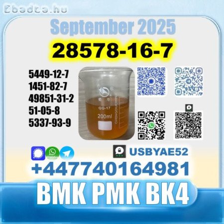 PMK 28578-16-7 BMK BK4 1451-82-7 BVF Stable Supply