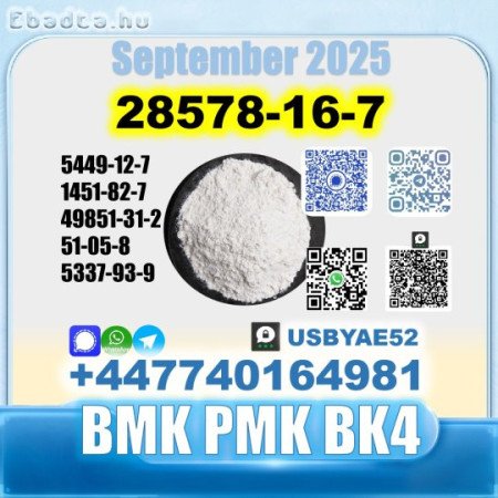 PMK 28578-16-7 BMK BK4 1451-82-7 BVF Stable Supply