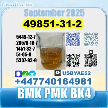 49851-31-2 BVF BMK PMK BK4 stale supply