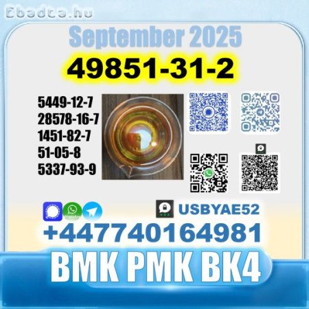 49851-31-2 BVF BMK PMK BK4 stale supply
