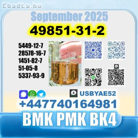 49851-31-2 BVF BMK PMK BK4 stale supply