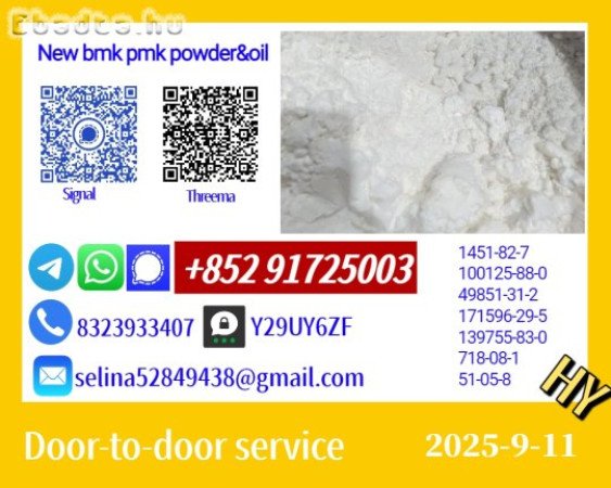 High Purity New 28578-16-7