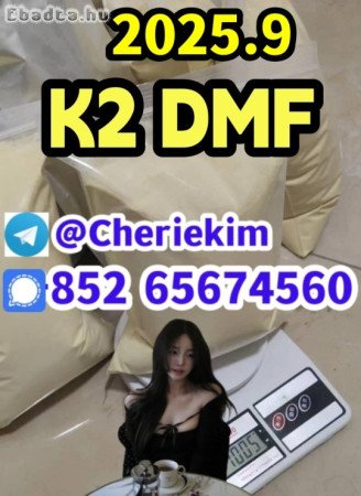 5CLADBA,CAS:5449-12-7 MF: