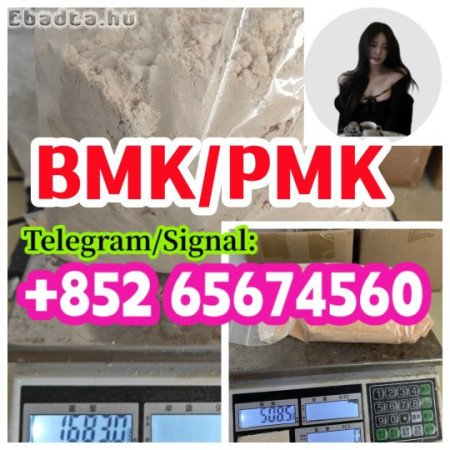 BMK,  CAS28578-16-7 2B4M  isotonitazene,