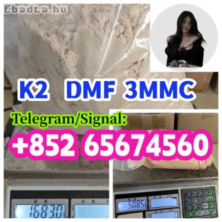 Hot-sale products: 5cl-adba