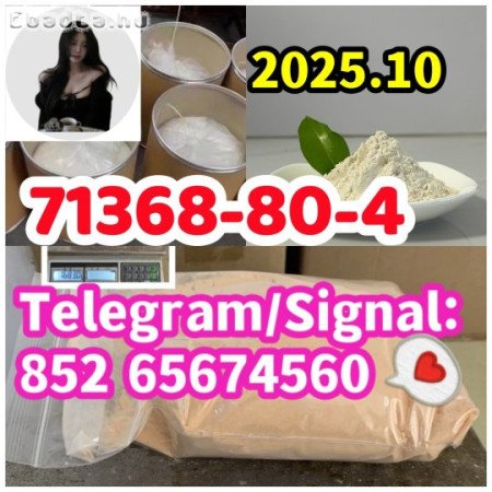 71368-80-4，Bromazolam;28981-97-7