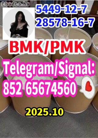 CAS: 20320-59-6 BMK CAS: 137-58-6 L