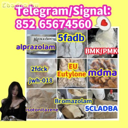 5FADBA 68-12-2，advert detail Con