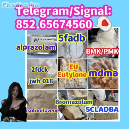 71368-80-4 Cas 71368-80-4 Bromazo