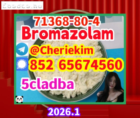 bromazolam 71368 - 80 - 4 5cl