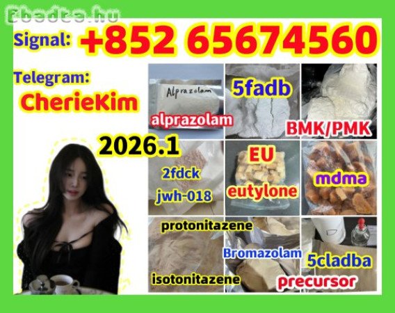 71368-80-4 Cas 71368-80-4 B