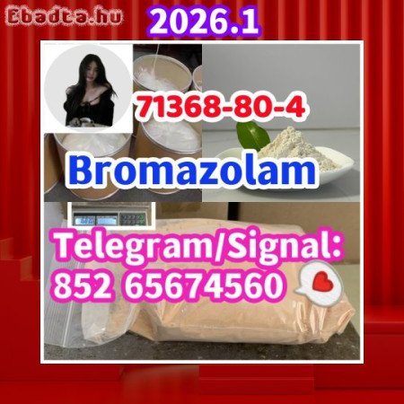 Bromazolam，71368-80-4，