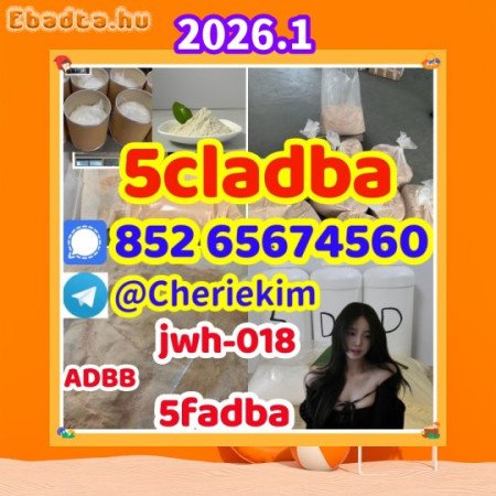 Stream 5cladba Powder 5cl