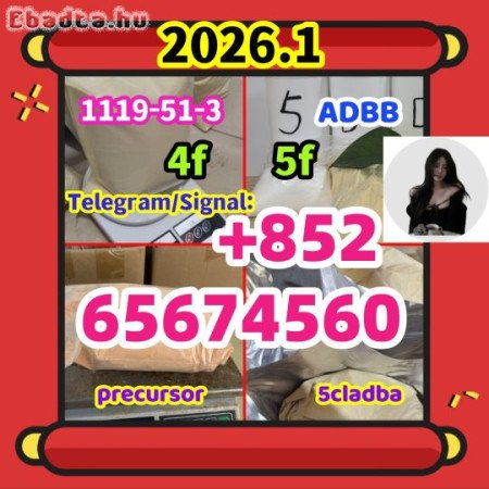 Alprazolam,28981-97-7,