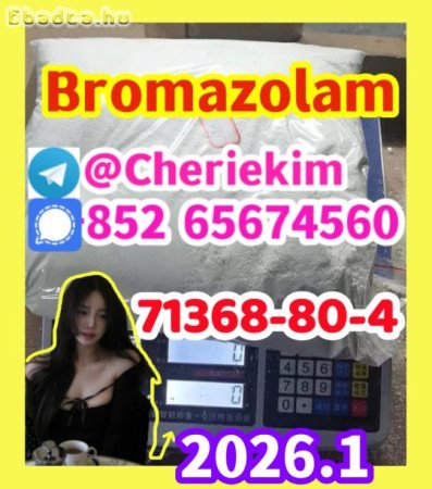 Bromazolam，71368-80-4，
