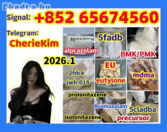 Predám supply EU，Eutylone