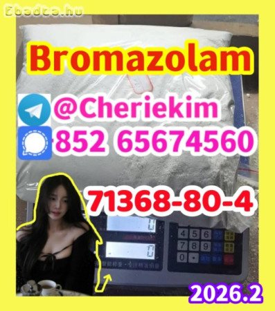 Bromazolam，71368-80-4