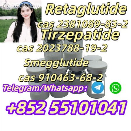 Tirzepatide  cas 2023788-19-2