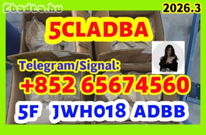5cladba,raw material/ , Raw