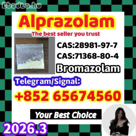 Bromazolam，71368-80-4