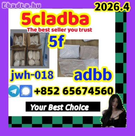 5cladba,raw material