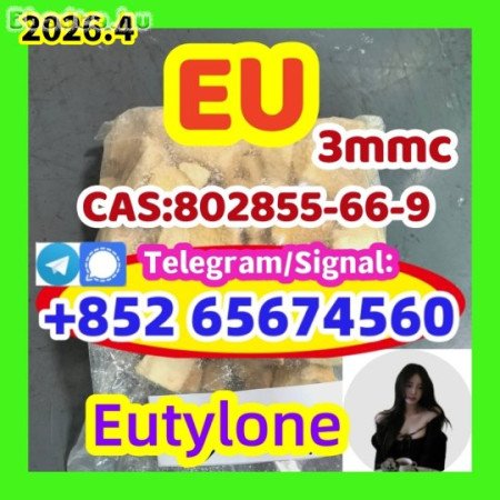 Predám supply EU，