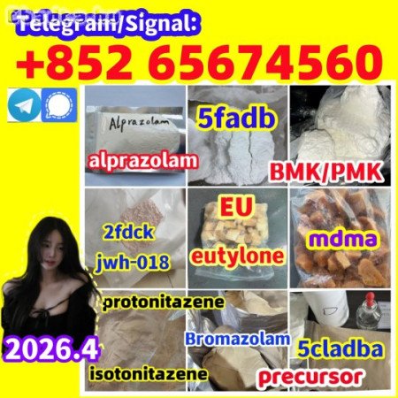 5cladba Raw Materials precursor 5fadb