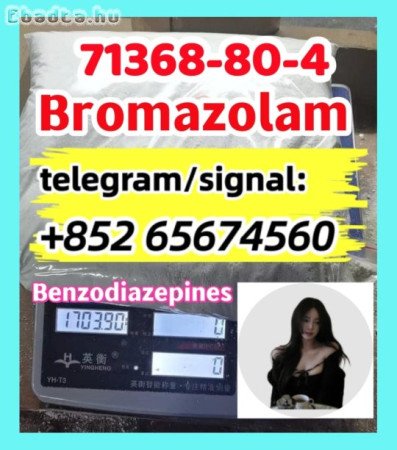 Bromazolam，