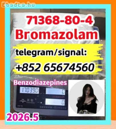 Bromazolam，71368-80-4