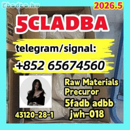 5cladba,raw material，