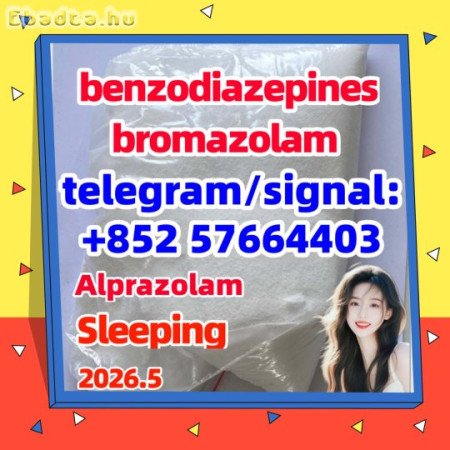 CAS:28981-97-7 Alprazolam 71368-80-4  bromazolam