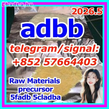 5CLADBA Raw material 5cladba