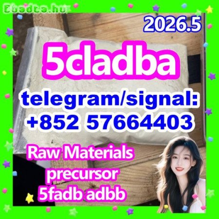 5CL-ADBA In Stock Now | Buy Today Ships Today