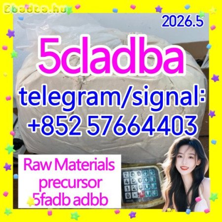 5 c l a d b a at ₹ 2500/piece