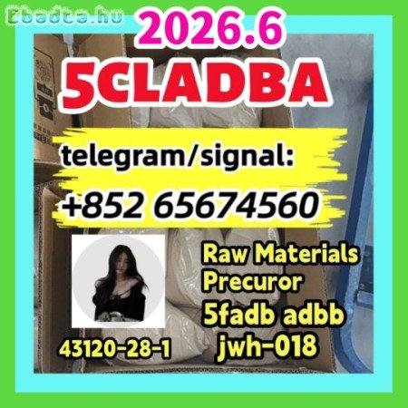 5cladba,raw material