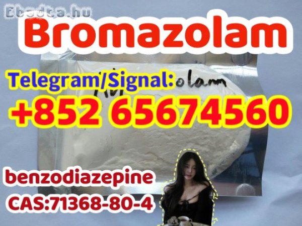 Bromazolam，71368-80-4 t