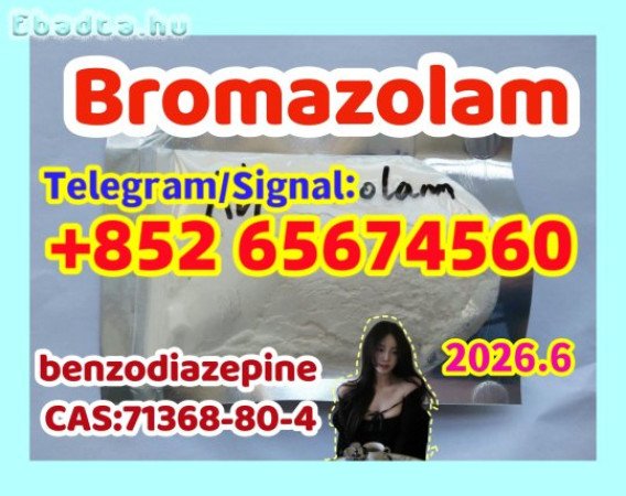 Bromazolam，71368-80-4
