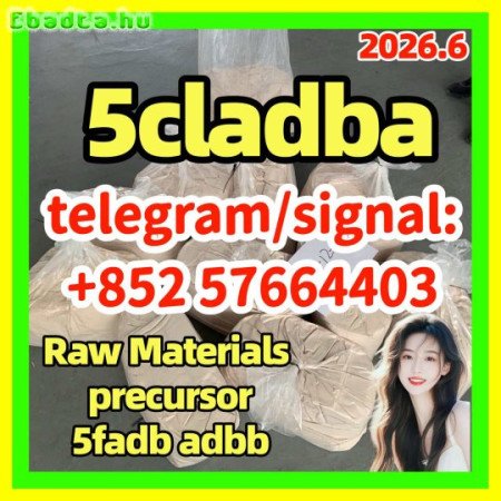 5CLADBA 5cl adba 5cladba