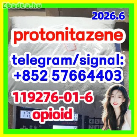 (Pronitazene, CAS Number: 119276-01-6)
